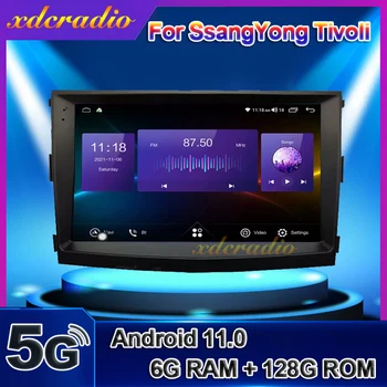 Xdcradio Автомобилен мултимедиен плейър за SsangYong Tivoli Android радио сензорен екран DVD Automotivo приемник система безжичен Carplay