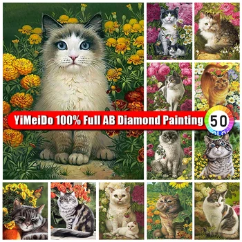 YIMEIDO Animal Cat Full AB Diamond Painting 100% квадратна/кръгла диамантена бродерия Цветен божур Ръчно изработена DIY мозайка Начало Decorgift