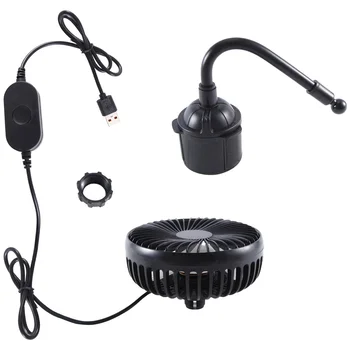 Автомобилен вентилатор Многофункционален вентилатор USB вентилатор Пепелник Вентилатор Универсални аксесоари за кола