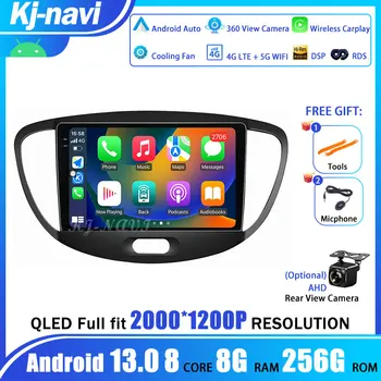 Автомобилно радио Android 13 За Hyundai Grand i10 2008-2012 Carplay мултимедиен автоматичен плейър QLED GPS авторадио BT Bluetooth Android Auto