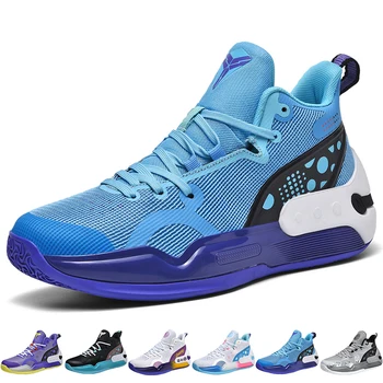Баскетболни обувки за мъже Неплъзгащи се носими детски баскетболни обувки Атлетични баскетболни маратонки Удобна безплатна доставка