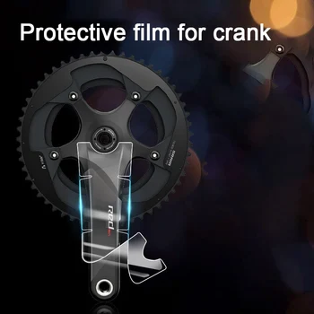 Велосипед манивела ръка защитен стикер рамка лента защитен филм лента анти-колис