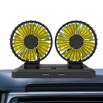 Вентилатори за електрически автомобили Вентилатор за охлаждане на електрически автомобили с 360 градуса регулируем вентилатор с двойна глава за бюро за табло SUV RV камион седан