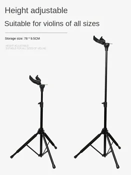 Вертикална стойка Домакински виолончело Стойка Ground Rack Display Stand Holder Етаж