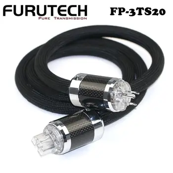 Висококачествен Furutech FP-3TS20 HiFi захранващ кабел с щепсел от въглеродни влакна свързва OCC Blue Ribbon Power Blender CD кабел