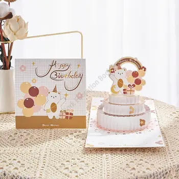Висококачествена 3D торта триизмерна поздравителна картичка подарък за рожден ден