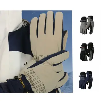 Водоустойчиви ръкавици за колоездене Зимни сгъстяващи топли ръкавици за езда Противоплъзгащи ветроупорни ръкавици с пълен пръст за катерене Ски