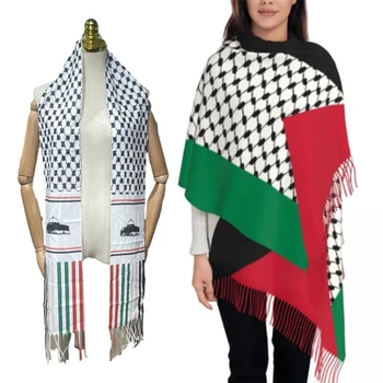 Възрастен унисекс палестински шал за зимен ветроупорен молитвен шал с дълги пискюли
