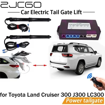 Електрическа система за повдигане на багажника Power Liftgate Kit Автоматична автоматична отварачка за багажника за Toyota Land Cruiser 300 J300 LC300