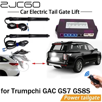 Електрическа система за повдигане на задната врата Комплект за повдигане на мощност Автоматична автоматична отварачка за багажника за Trumpchi GAC GS7 GS8S 2017 ~ 2021