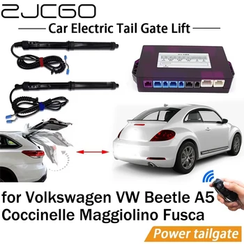 Електрическа система за повдигане на багажника Комплект за повдигане на мощност Автоматична автоматична задна врата за Volkswagen VW Beetle A5 Coccinelle Maggiolino
