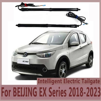За BEIJING EX Series 2018-2023 Електрически заден капак Модифициран автоматичен повдигащ електрически мотор за багажник кола Assecories Инструменти