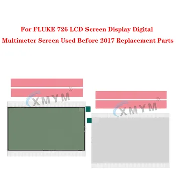 За FLUKE 726 LCD дисплей цифров мултицетен екран, използван преди 2017 г. Резервни части