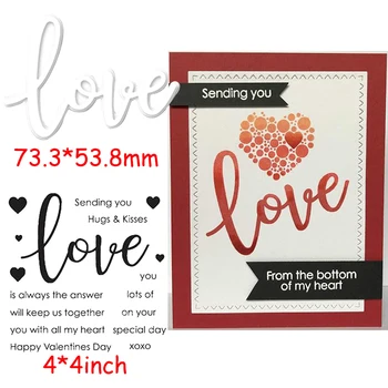 Изпращане на прегръдки и целувки Die Cut + Clear Stamp Love&Phrases Dies Cuts And Stamps For Card Making 2020