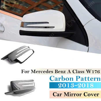 Карбонов модел Замяна на капачки за странични огледала за Mercedes Benz A B C Class W176 W246 W204 W212 W221 C117 X204 X156 Обратно виждане
