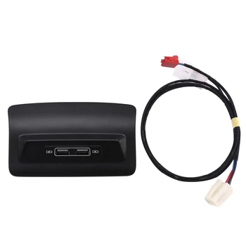 Кола задна седалка USB гнездо Armerst USB адаптер за Skoda Kodiaq 5QD 035 726 L 5QD035726L
