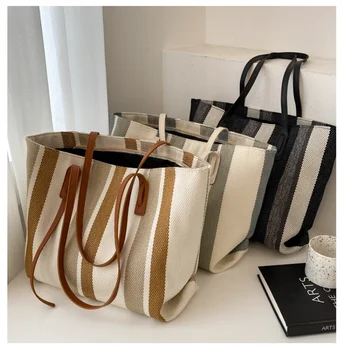 Луксозна дизайнерска чанта Голяма пазарска чанта Чанти за рамо Марки Soft PU Shopper Нова проста вертикална ивица Casual Tote Bag
