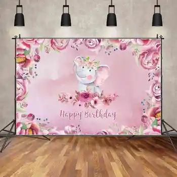 ЛУНА. QG снимка фон розова пеперуда слон 1-ви щастлив рожден ден фон банер обичай О бебе душ парти декорация подпори