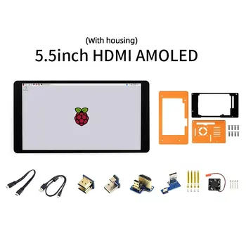 Монитор Raspberry Pi 4 5.5 инчов AMOLED дисплей 1080x1920 HDMl екран с висока разделителна способностС капацитивен сензорен панел от закалено стъкло