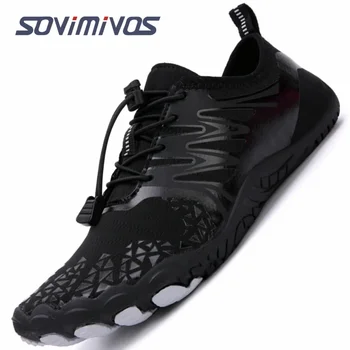 Мъжки обувки за бягане, леки атлетични обувки с нулева капка боси обувки без хлъзгане на открито ходене минималистични обувки Saguaro жени