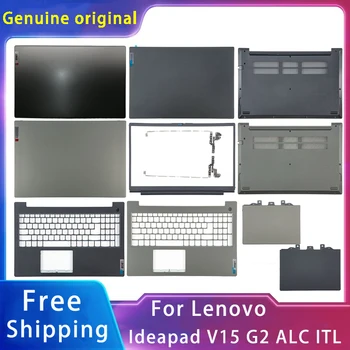 Ново за Lenovo Ideapad V15 G2 ALC ITL ; Замяна лаптоп аксесоари LCD задния капак/предна рамка/Palmrest/дъното с лого