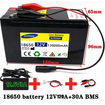 Обновена 12V 120Ah 18650 литиева батерия Вграден BMS пакет Акумулаторна батерия за слънчева енергия батерия за електрически превозни средства
