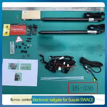 Персонализирана кола мощност багажник асансьор електрически люк задния капак подпора авто задна врата задвижващ механизъм за Suzuki SWACE 2020+ Електрически костюм на багажника