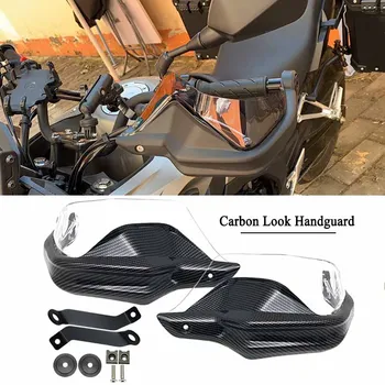 Подходящ за HONDA NC750X DCT NC750S NC700X NC 750 X 2013-2022 2020 2021 Мотоциклет предпазител за ръце Протектор за ръце Carbon Look