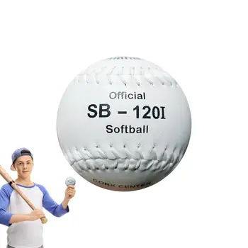 Практика Бейзболи Официална практика Бейзболи за възрастни игра Soft PVC шиене практика бейзболни топки за комфорт и безопасност Pitching