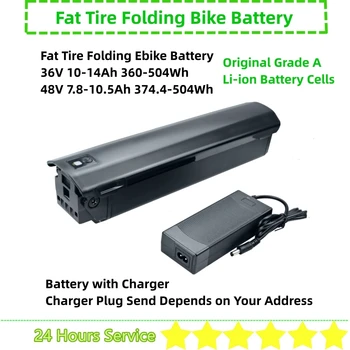 Сгъваема батерия Ebike 36V 10Ah 10.4Ah 12Ah 12.8Ah 14Ah Скрита батерия Ebike за Jeep Ebike FR 7000 FR7000 Свързана батерия за велосипеди