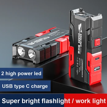  силен EDC ключодържател фенерче открит преносим USB акумулаторна многофункционална LED светлина мощност банка водоустойчив къмпинг лампа