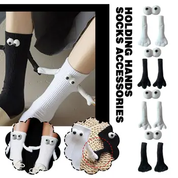сладък двойка чорапи магнитни 3D държи ръка кукла чорапи DIY занаятчийски шевни аксесоари плюшени очи ръка части смешно подарък