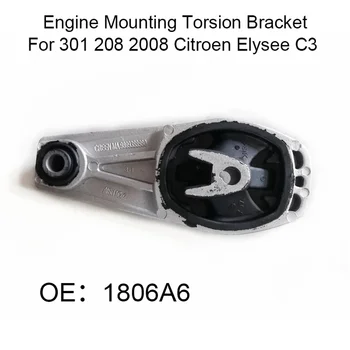 Торсионна скоба за монтиране на двигателя за Peugeot 301 208 207 308 2008 -Citroen Elysee C3 DS3 C4 1806A6 9809388980 9802483780