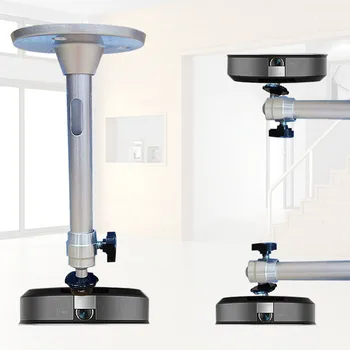 Универсален 360-градусов регулируем таванен проектор Стойка за таван 18CM стена проектор скоба метален въртящ се монтаж