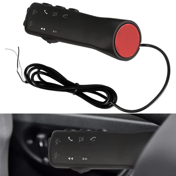 Универсален бутон за дистанционно управление на волана на автомобила Многофункционален контролер на волана за автомобилно радио GPS DVD навигация