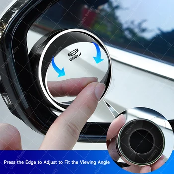 Широкоъгълна кръгла рамка Сляпо петно Спомагателно огледало за обратно виждане за Geely GeometryC Vision GX3 Vision X1 Coolray Di Hao Emgrand GT